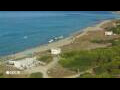Webcam Son Bou (Minorca)