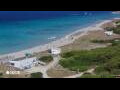 Webcam Son Bou (Minorca)