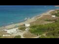 Webcam Son Bou (Menorca)