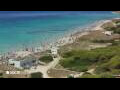 Webcam Son Bou (Menorca)
