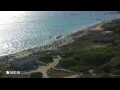 Webcam Son Bou (Minorca)