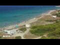 Webcam Son Bou (Minorca)