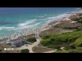 Webcam Son Bou (Menorca)