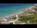Webcam Son Bou (Menorca)