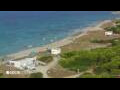 Webcam Son Bou (Menorca)