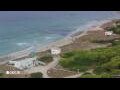Webcam Son Bou (Menorca)