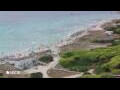 Webcam Son Bou (Menorca)
