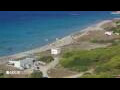 Webcam Son Bou (Menorca)