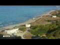 Webcam Son Bou (Minorca)