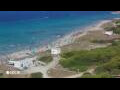 Webcam Son Bou (Menorca)
