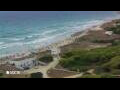 Webcam Son Bou (Minorca)