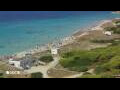 Webcam Son Bou (Minorca)