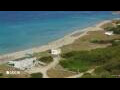 Webcam Son Bou (Menorca)