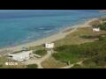 Webcam Son Bou (Minorca)