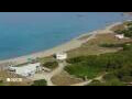 Webcam Son Bou (Menorca)