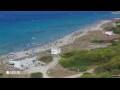 Webcam Son Bou (Minorca)