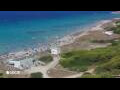 Webcam Son Bou (Minorca)