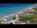 Webcam Son Bou (Minorca)