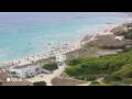 Webcam Son Bou (Minorca)