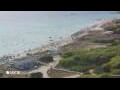 Webcam Son Bou (Minorca)