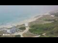 Webcam Son Bou (Minorca)