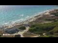Webcam Son Bou (Menorca)