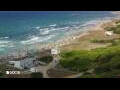 Webcam Son Bou (Minorca)