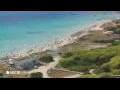 Webcam Son Bou (Minorca)