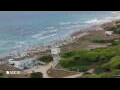 Webcam Son Bou (Minorca)