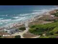 Webcam Son Bou (Menorca)