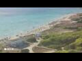 Webcam Son Bou (Minorca)