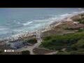 Webcam Son Bou (Minorca)