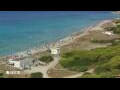 Webcam Son Bou (Minorca)