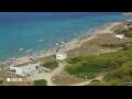 Webcam Son Bou (Minorca)