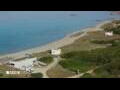 Webcam Son Bou (Minorca)