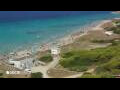 Webcam Son Bou (Menorca)