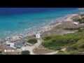 Webcam Son Bou (Minorca)