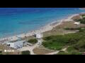 Webcam Son Bou (Menorca)