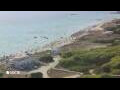 Webcam Son Bou (Minorca)