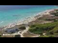 Webcam Son Bou (Menorca)