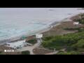 Webcam Son Bou (Minorca)