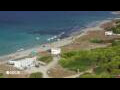 Webcam Son Bou (Menorca)