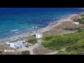 Webcam Son Bou (Minorca)