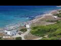 Webcam Son Bou (Minorca)