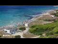 Webcam Son Bou (Minorca)