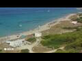 Webcam Son Bou (Menorca)