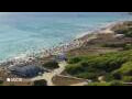 Webcam Son Bou (Menorca)