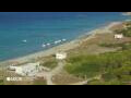 Webcam Son Bou (Menorca)