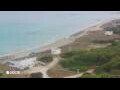 Webcam Son Bou (Menorca)