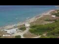 Webcam Son Bou (Menorca)